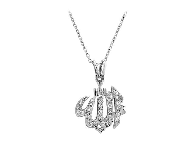 14K Beyaz Altın’dan küçük “Allah” elmas kolye (0,11 ct) - Rosy Lab Diamonds’tan yüksek kaliteli Mücevher