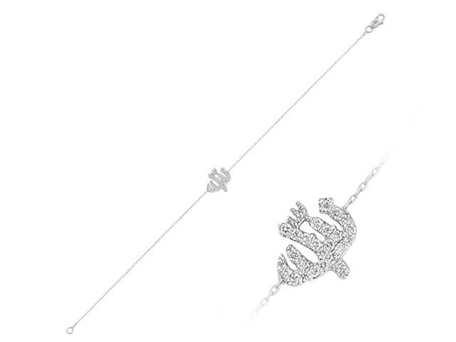 Diamond Bracelet with “Allah” inscription in 14K White Gold - 24 round stones - high-quality Jewelry by Rosy Lab Diamonds