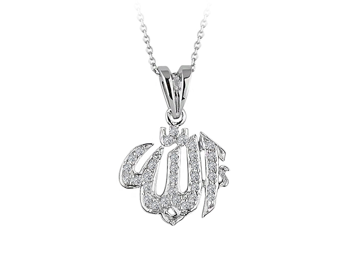 Pendentif calligraphique avec 33 diamants – « Allah » en Or Blanc 14 carats – Bijoux haut de gamme de Rosy Lab Diamonds