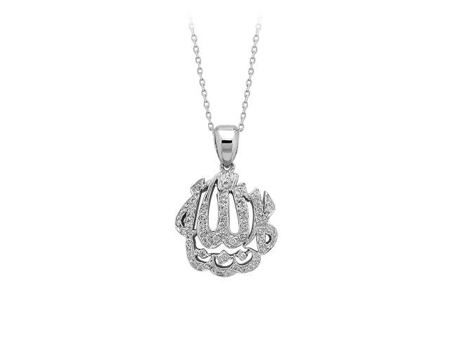 Pendentif avec inscription Allah et 45 diamants en Or Blanc 14 carats – Bijoux de calligraphie – Bijoux haut de gamme de Rosy Lab Diamonds