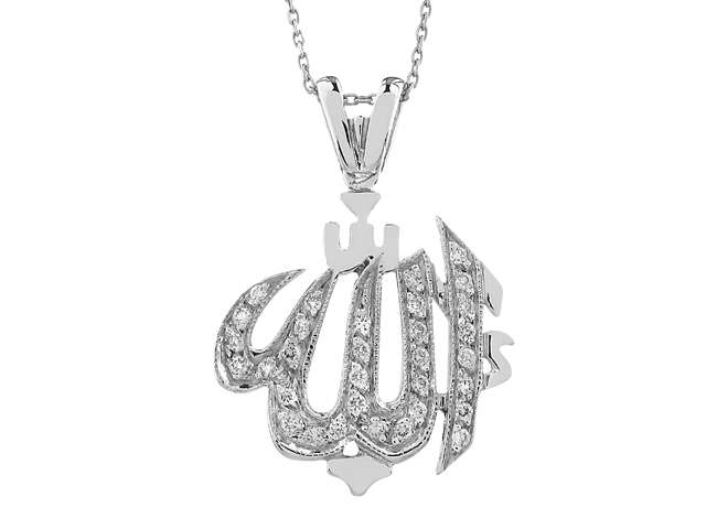 14K Weißgold „Allah“-Diamantkette – Spiritueller Luxus (0,23 ct) – hochwertiger Schmuck von Rosy Lab Diamonds