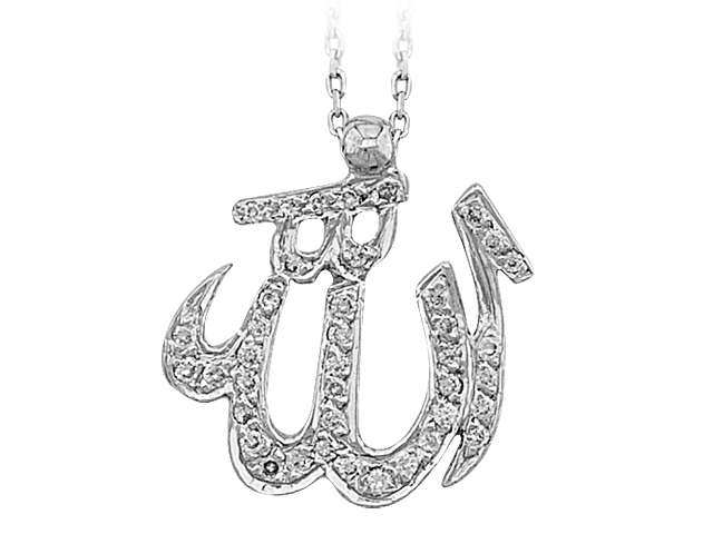 Collier avec inscription Allah serti de 40 diamants de laboratoire en Or Blanc 14 carats – des Bijoux haut de gamme de Rosy Lab Diamonds