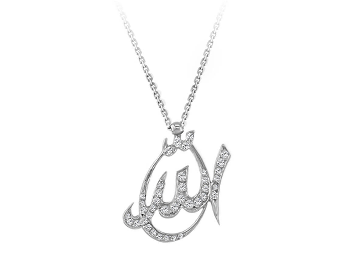 Laboratuvar pırlantalı Allah kolyesi | 14 ayar Beyaz Altın - Rosy Lab Diamonds’tan yüksek kaliteli Mücevher
