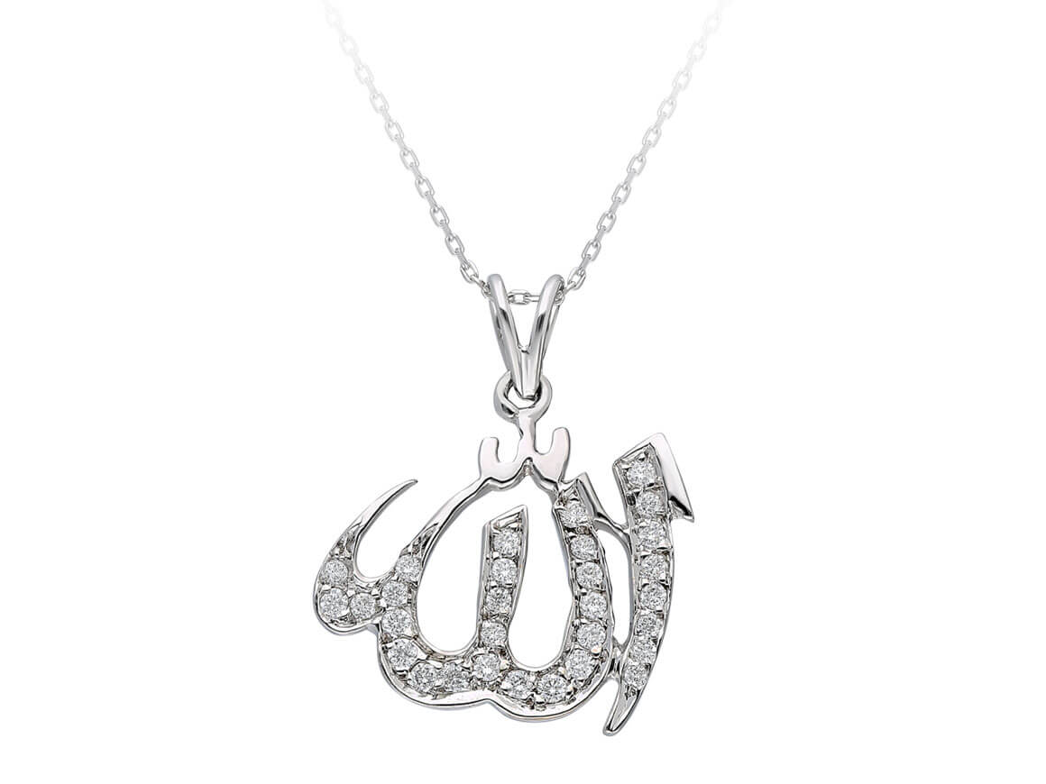 Diamant „Allah" Anhänger aus 14K Weißgold - Spiritueller Glanz - hochwertiger Schmuck von Rosy Lab Diamonds