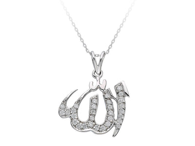Diamond pendant "Allah" made of 14K white gold